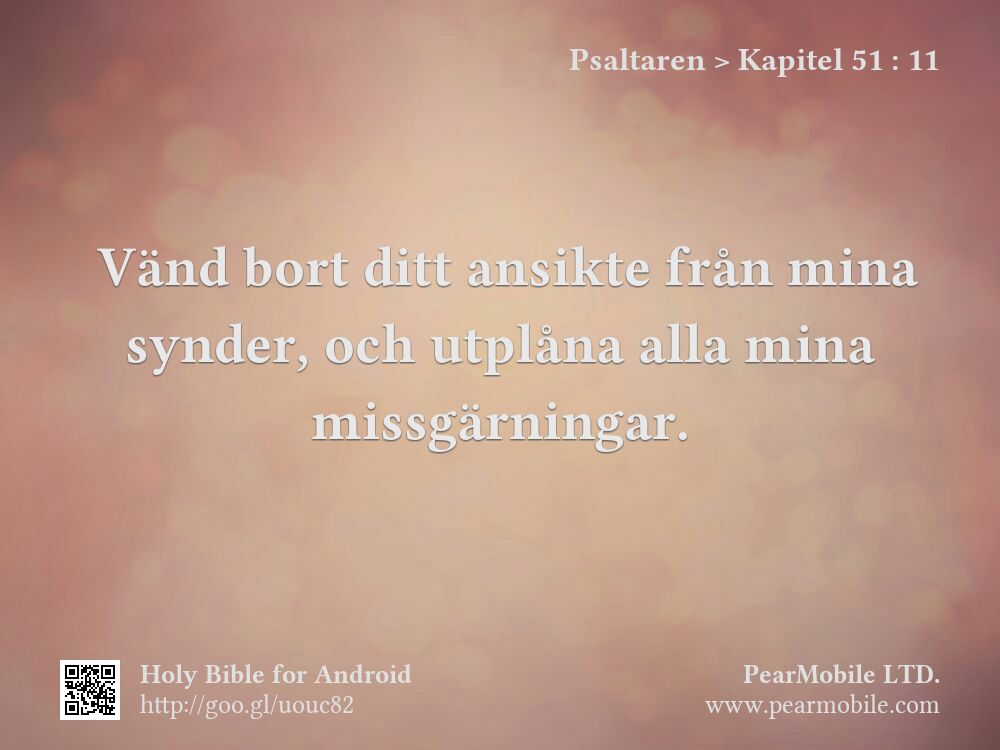 Psaltaren, Kapitel 51:11